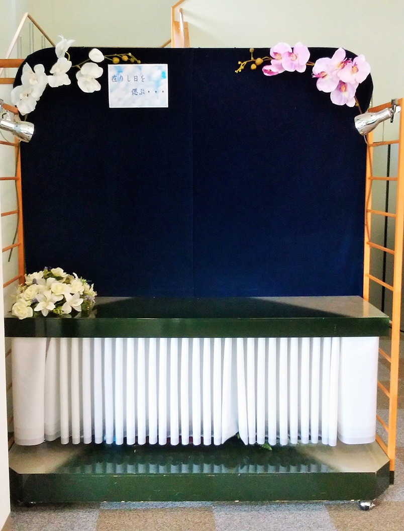 歌岡葬儀社大津斎場の1階のメモリアルボードです